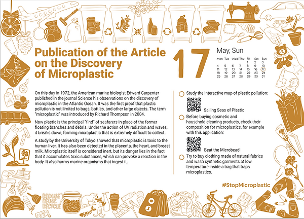 Sample calendar page