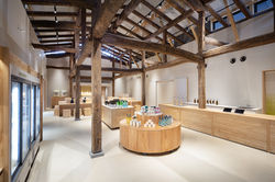 KIKUSUI 蔵 GARDEN 本館