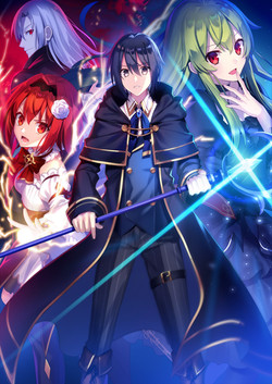 Gallery Strawberry Geranium