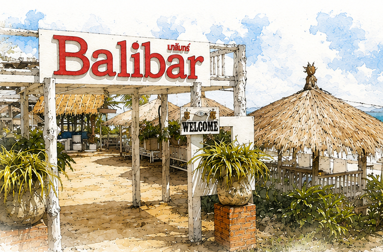 Bali Bar.png