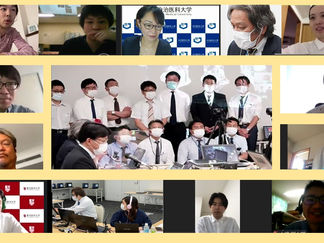 第32回桜橋WEBハンズオンセミナー