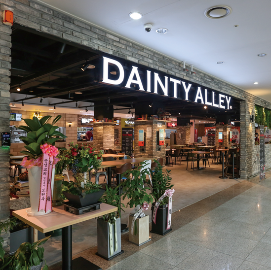 데인티앨리(DAINTY ALLEY)