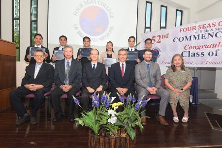 52th Commencement Day 2025