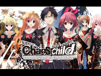 Chaos;Child Visual Novel Gets a Manga