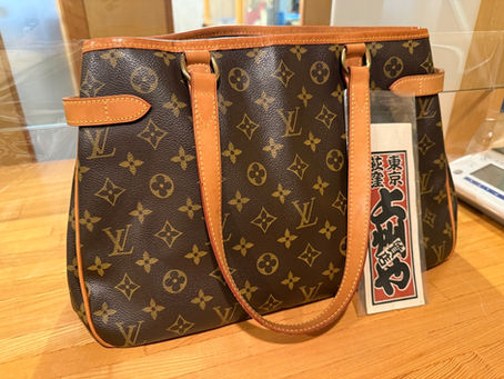 買取と質屋の上州屋荻窪店 ルイ・ヴィトンの買取