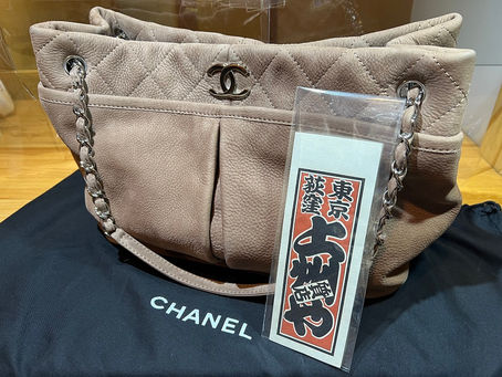 買取と質屋の上州屋荻窪店　シャネルの買取