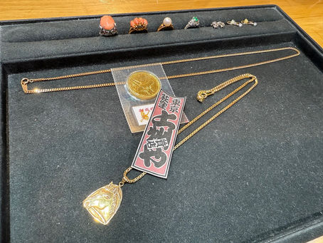 買取と質屋の上州屋荻窪店　貴金属の買取