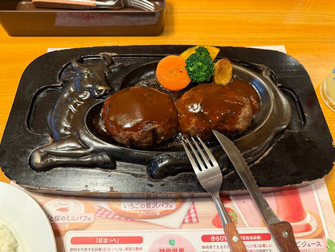 質屋のbreaktime　第７回