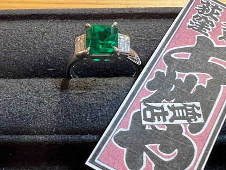 買取と質屋の上州屋荻窪店　エメラルドの買取