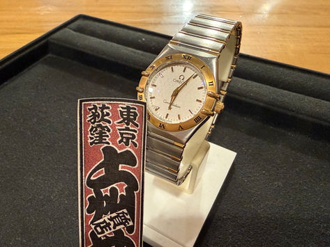 買取と質屋の上州屋荻窪店　止まっているオメガの買取