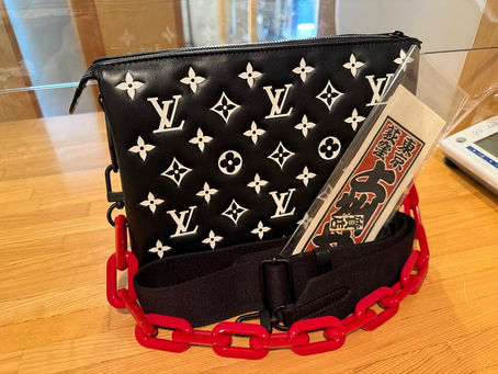 買取と質屋の上州屋荻窪店 ルイ・ヴィトン入荷情報