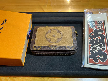 買取と質屋の上州屋荻窪店　ルイ・ヴィトンの買取