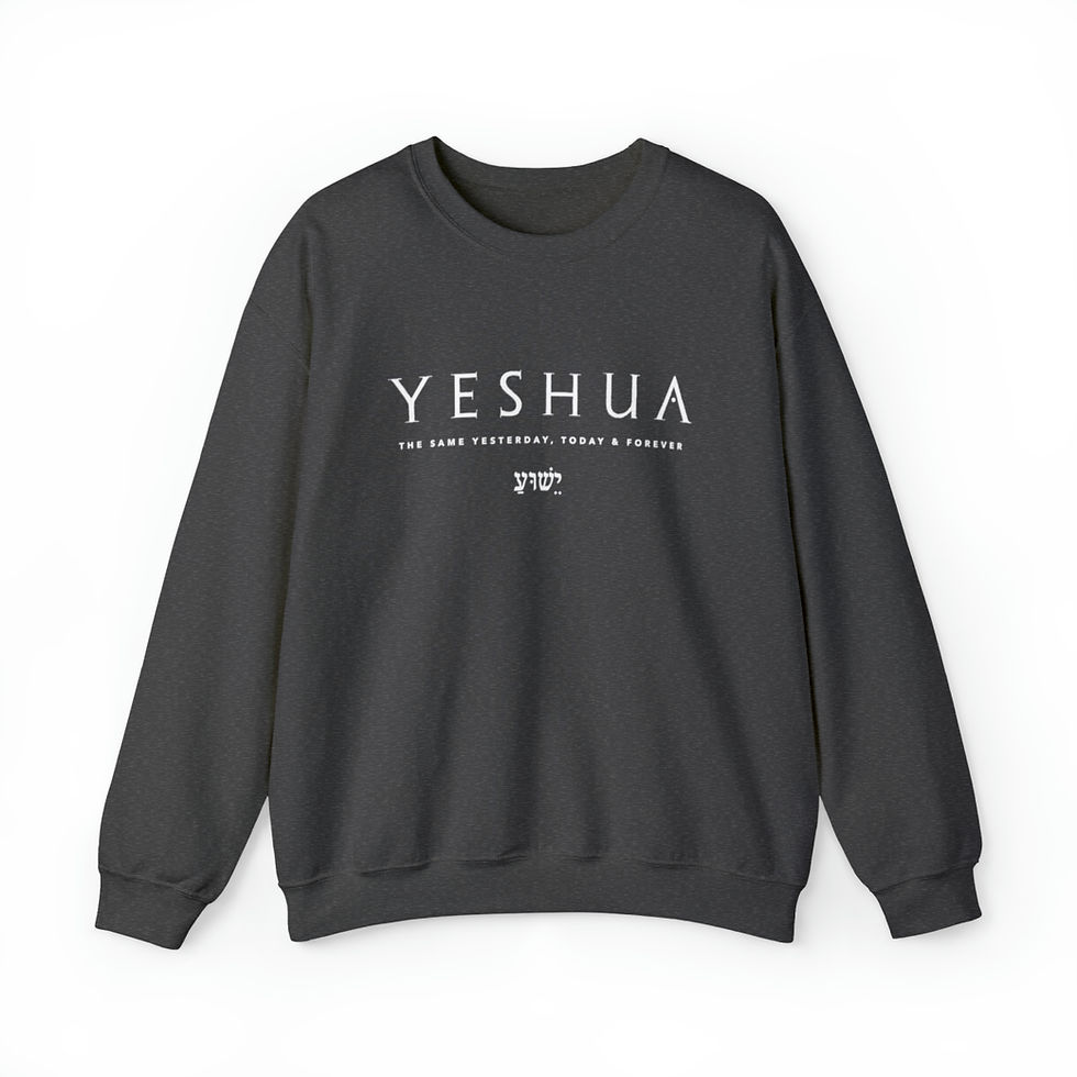 Thumbnail: YESHUA Unisex  Crewneck Sweatshirt