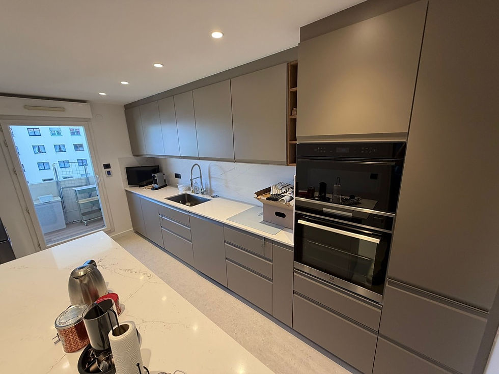 Cuisine contemporaine rénovée — Emblème