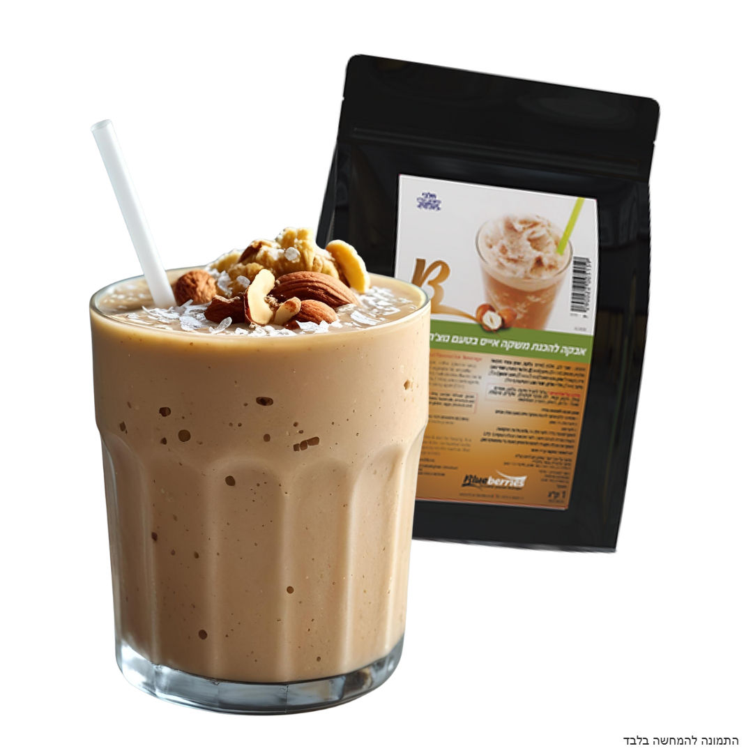 Powder for making ice nut ice cream, 1 kg
