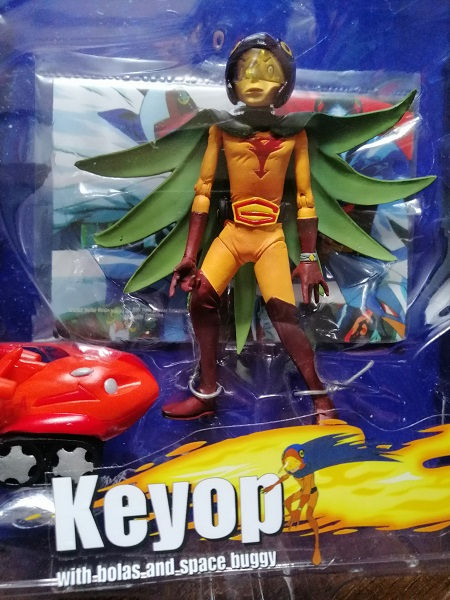 Thumbnail: G FORCE BATTLE OF THE PLANETS KEYOP FIGURE, Mint MOC, Diamond Select, 2002