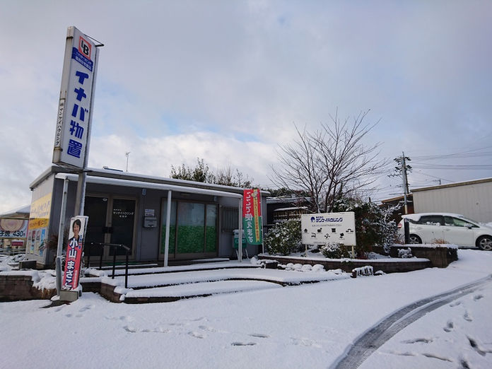 雪です