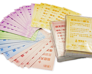 praycard.png