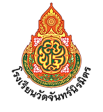 โลโก้โรงเรียนsmall.png