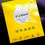 Thumbnail: STARSKIN Glowstar Foaming Peeling Puff