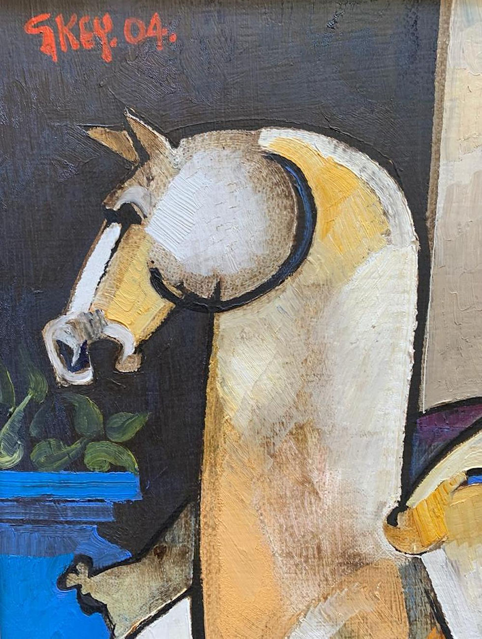 Thumbnail: Geoffrey Key, Rider Looking Back