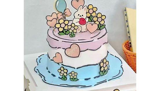 84(Edible Decoration/ 装饰可食用)