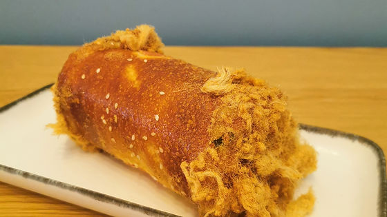 Meat Floss Roll