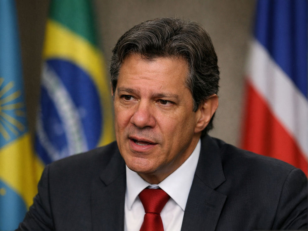 Haddad defende que Banco Central passe a fiscalizar fundos de investimento
