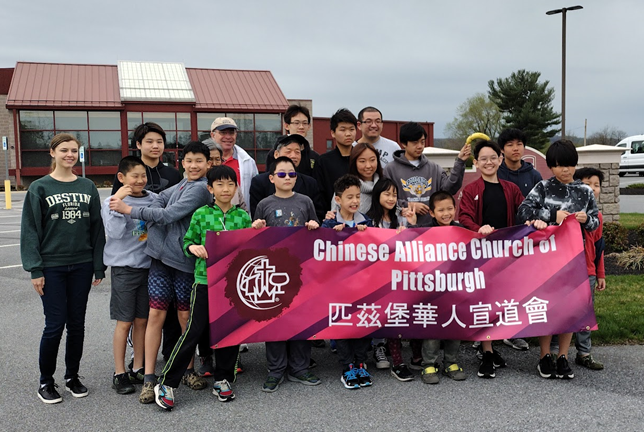 kids and mentors