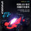 Thumbnail: 1:14 2.4G RC Stunt Car Gesture Sensing Spray Drift Car 4WD  Red_1:14
