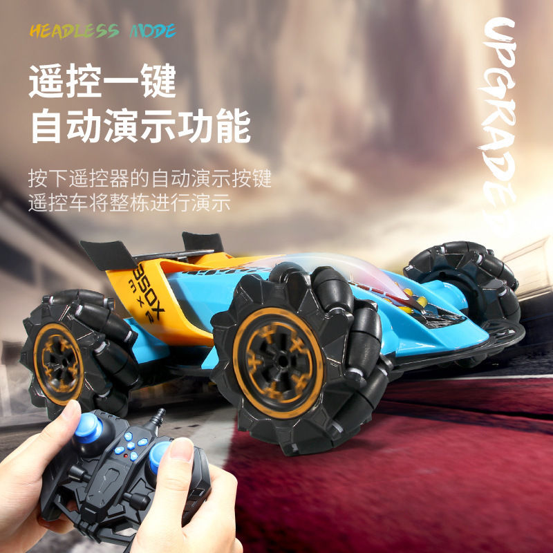 Thumbnail: 114 2.4G RC Stunt Car Gesture Sensing Spray Drift Car 4WD blue_1:14