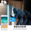 Thumbnail: Cloud Storage Wireless PTZ IP Camera with 32G memory card (UK Standard)