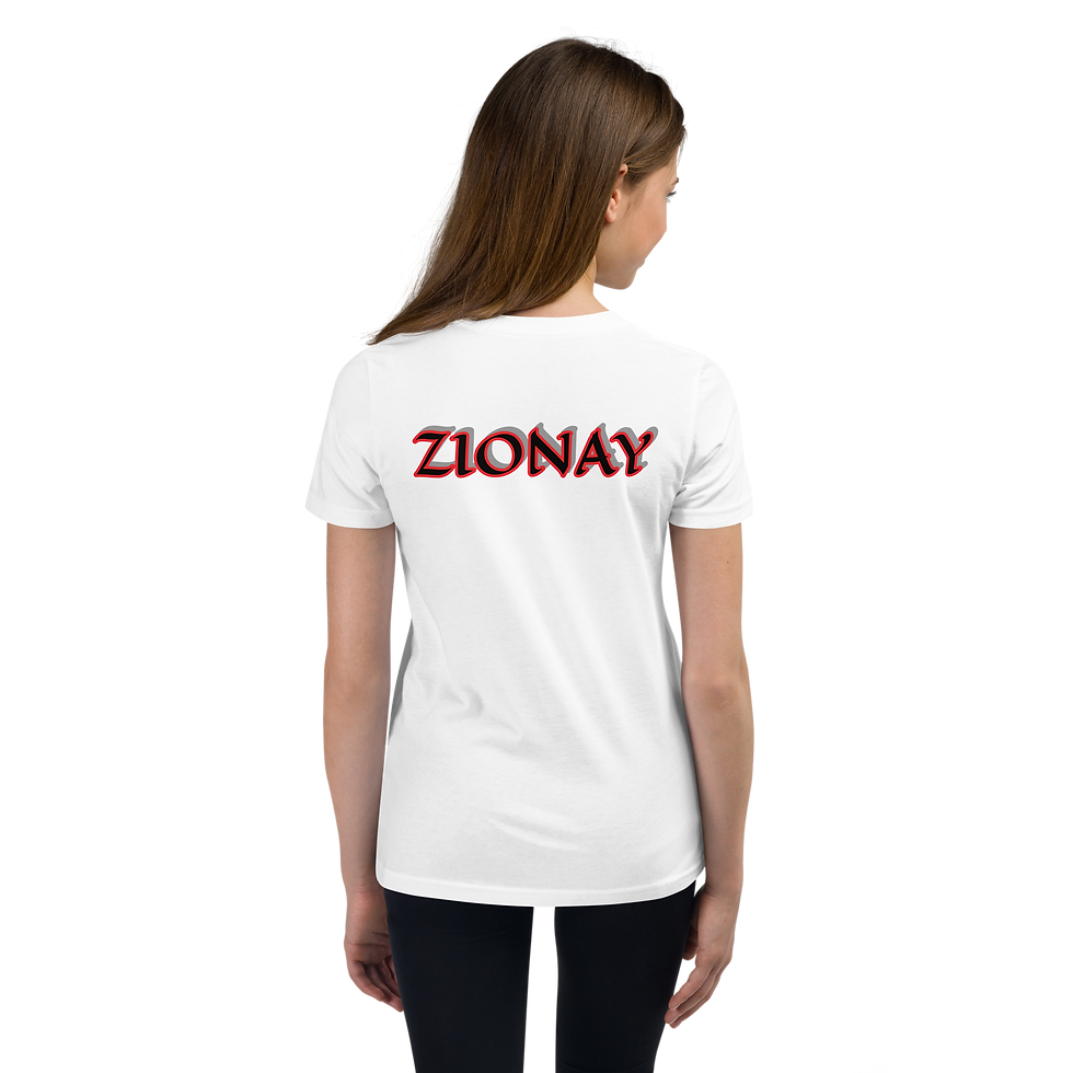 Thumbnail: LADYBIRD ZISI NAME-STAMP Youth Short Sleeve T-Shirt