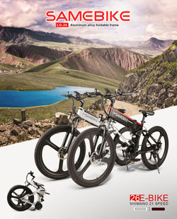 SAMEBIKE LO26 Electric Bicycle Foldable 