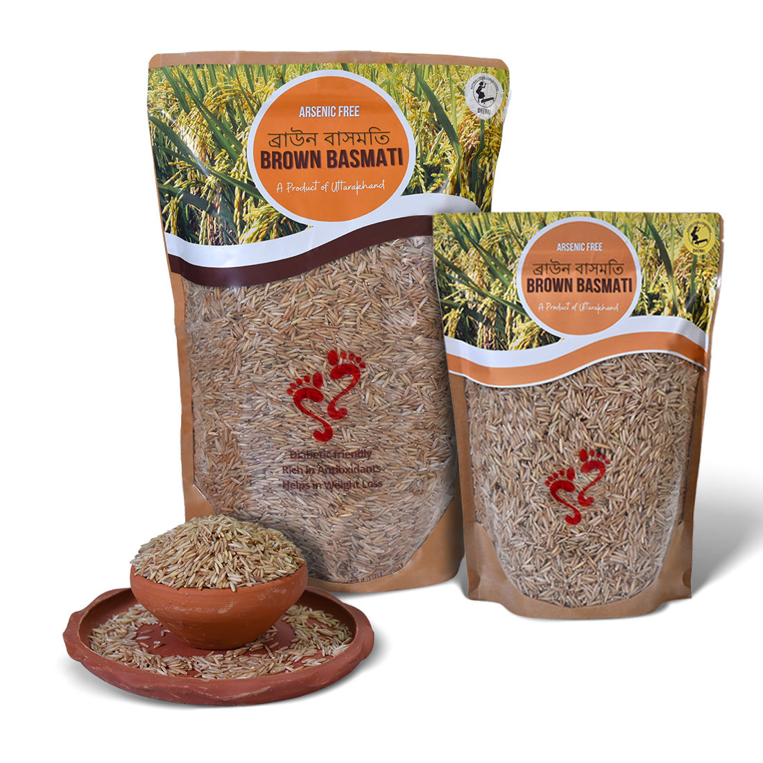 Long Grain Uttarakhand Brown Basmati Rice