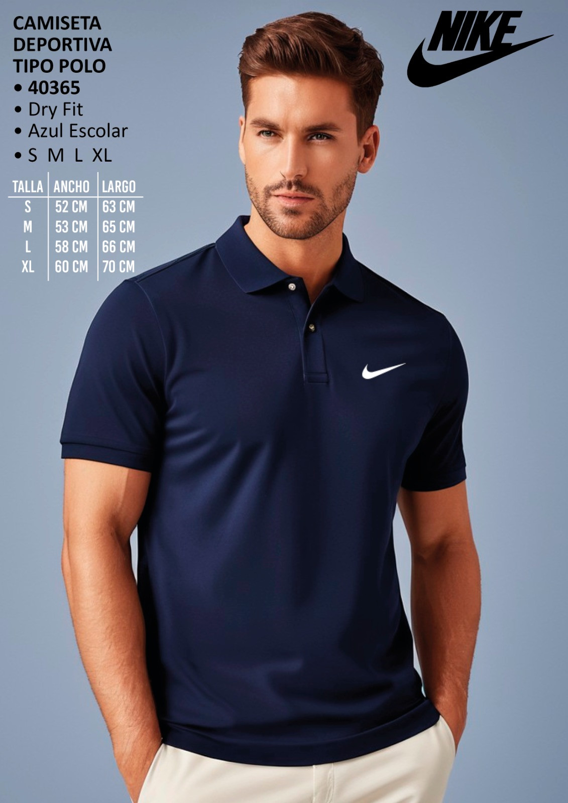 Camiseta NIKE