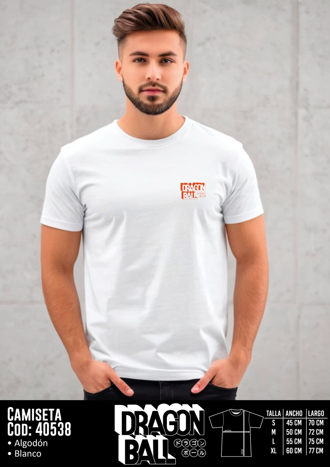 Camiseta Con Estampado