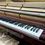 Thumbnail: Yamaha LU90(PM) Studio Piano