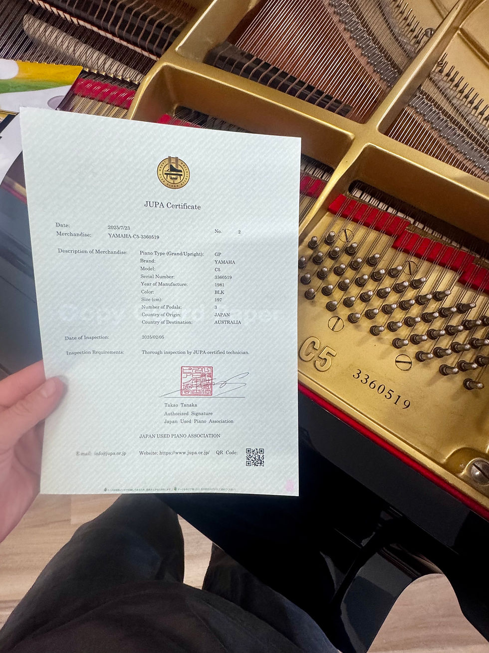 Thumbnail: AAA Rated Yamaha C5A(PE) ‘Professional’ Grand Piano