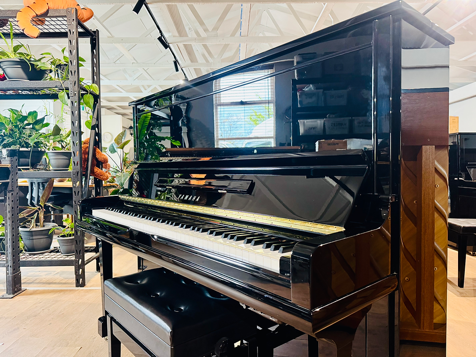 Thumbnail: Yamaha U30AS (Silent) Professional Upright.