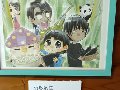 地元クリエイター作品展終了しました