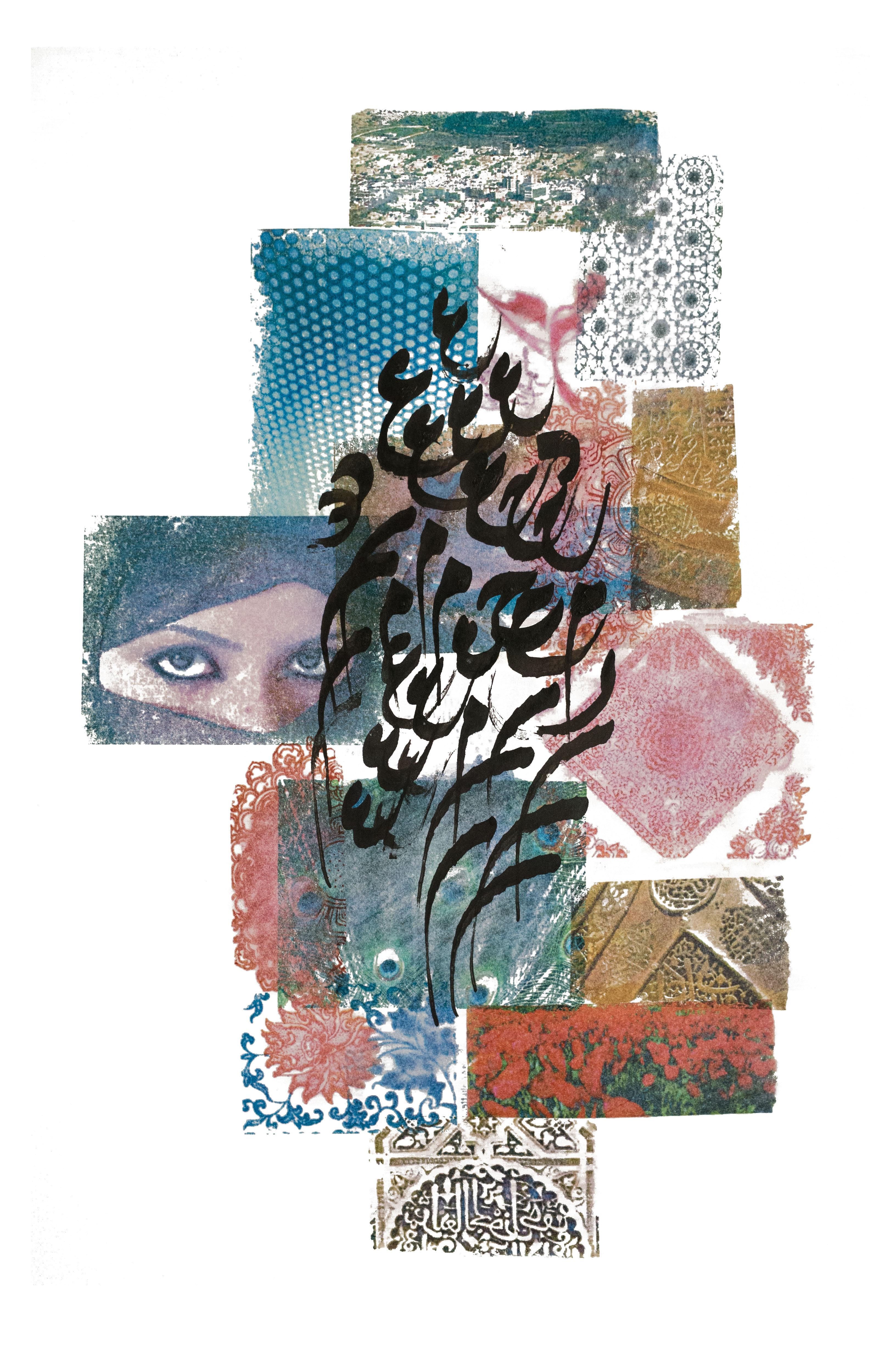 Dari Tales 28 x 15 cm Mixed Media Photo Release Collage with Calligraphy