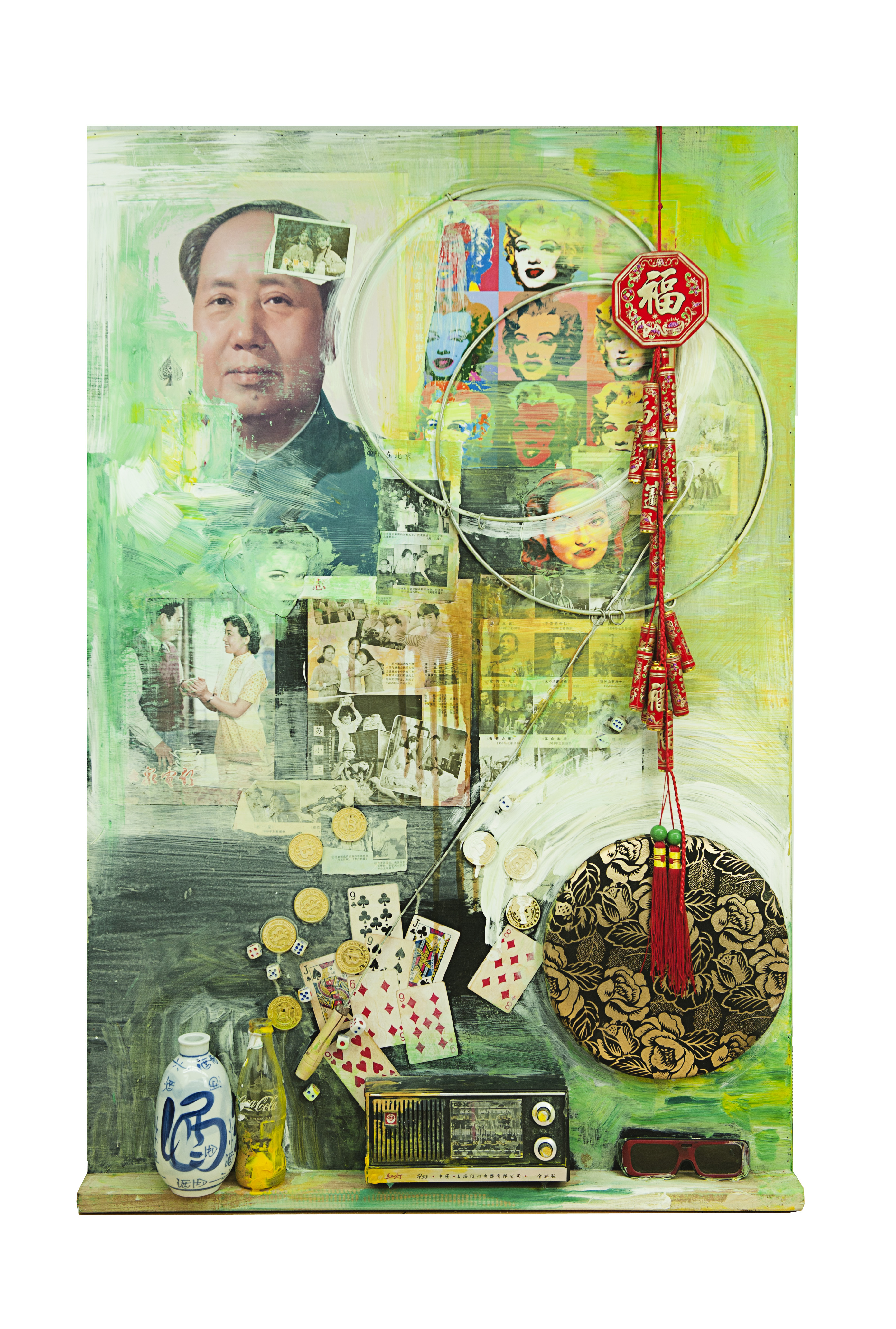Vintage Entertainment 120 x 80 cm Mixed Media on Board