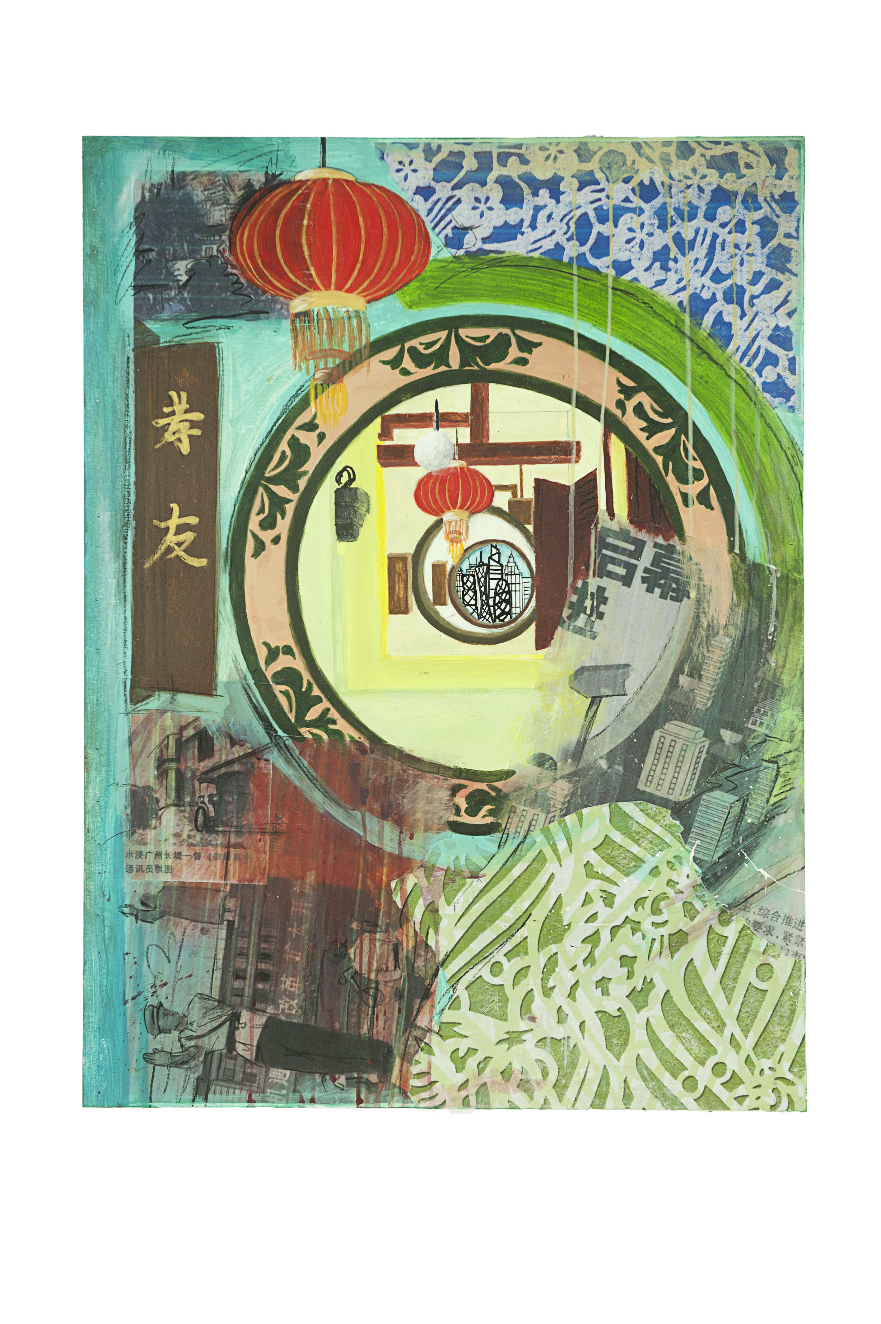 Cultural Viewpoints 80 x 60 cm Mixed Media on Board