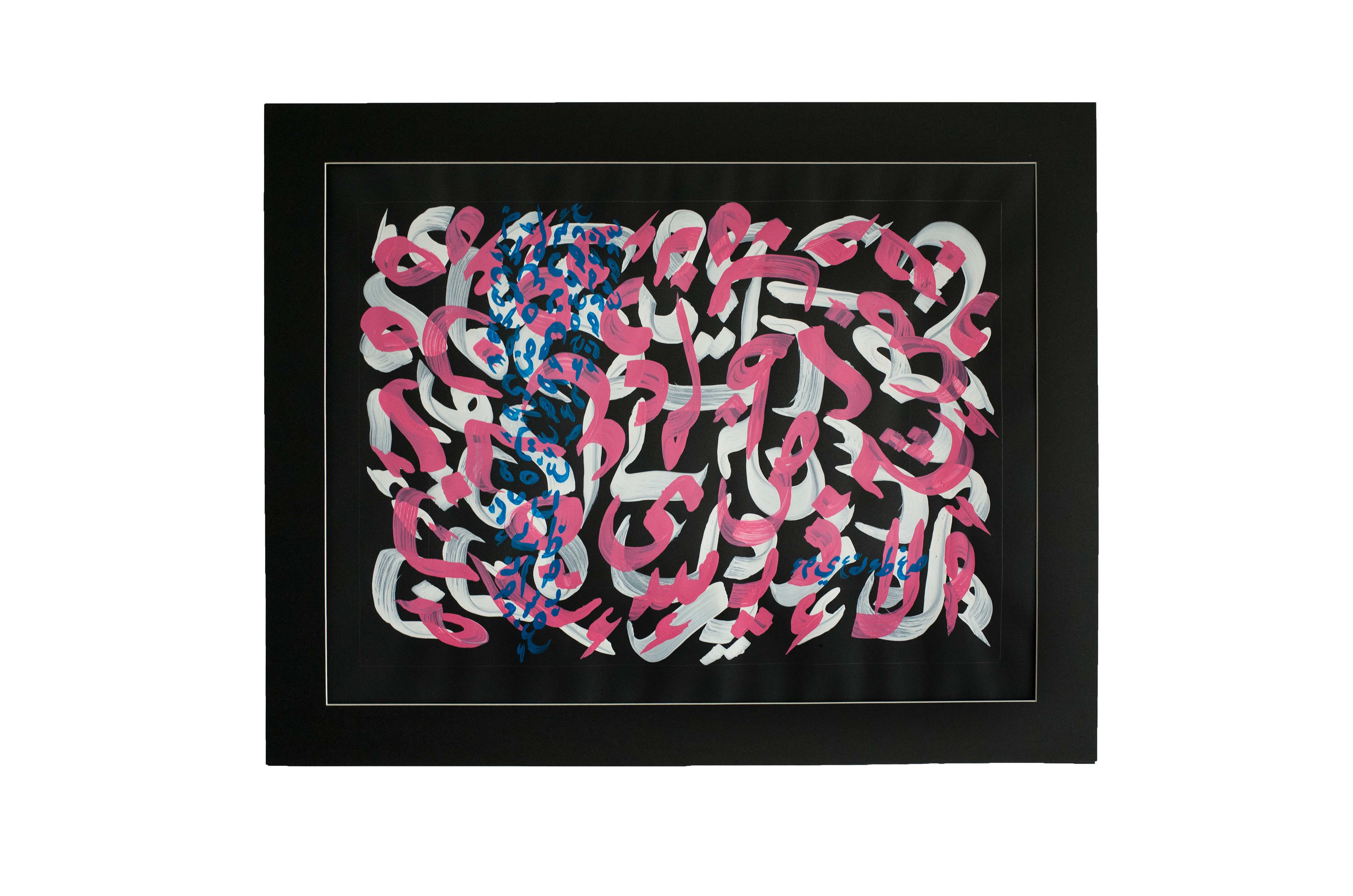 Persian Poetry 50 x 70 cm Painted Calligraphy on Paper