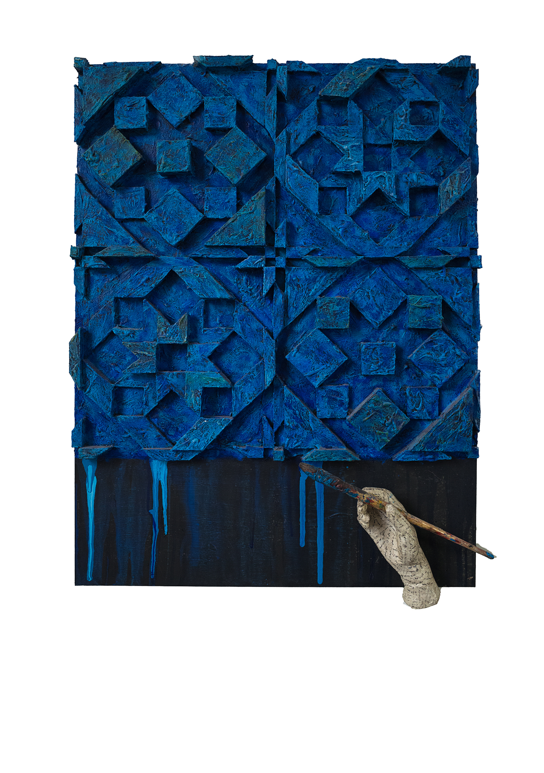 Geometry After Johns 80 x 60 cm Mixed Media