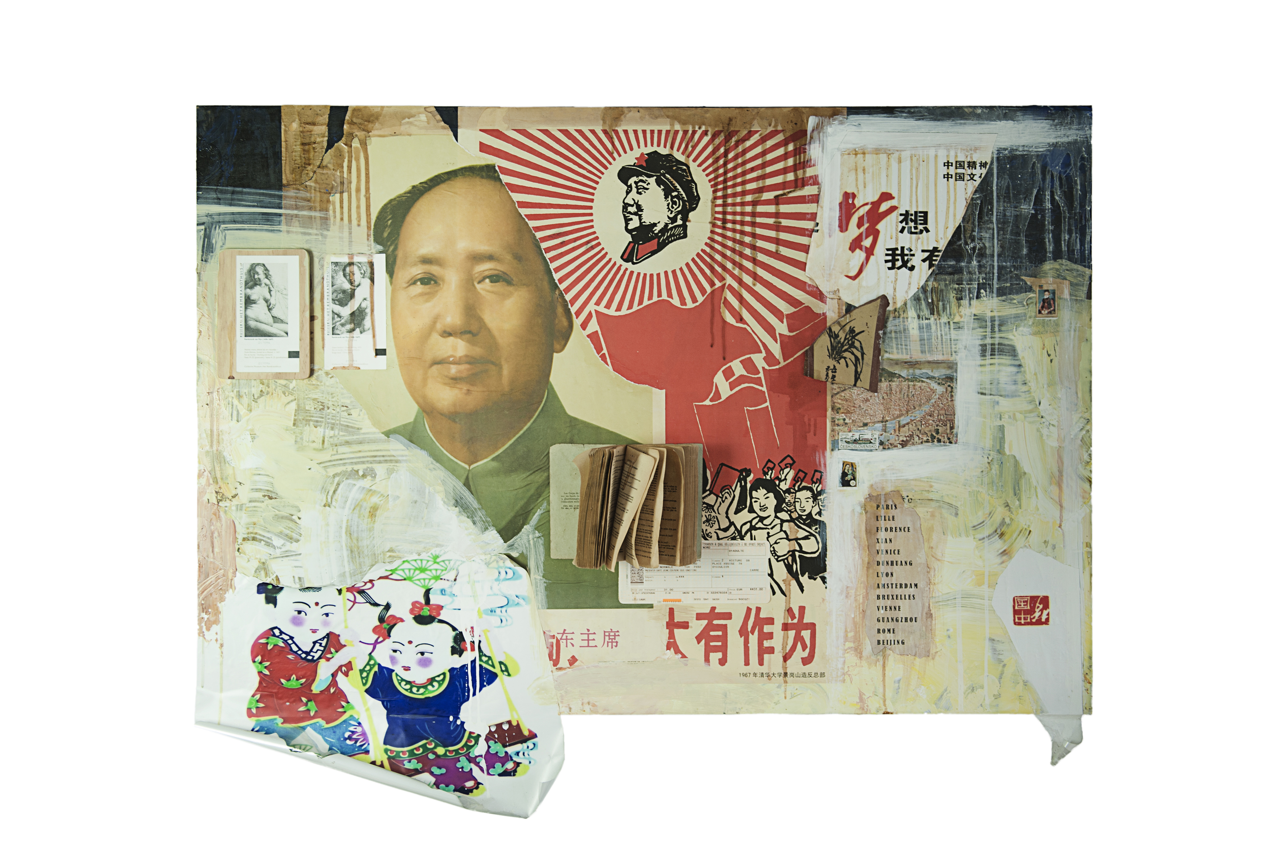 Cultural Revision 80 x 120 cm Mixed Media