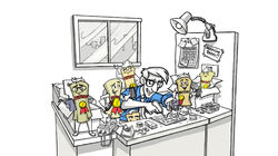 Patent Utility - New Daytime 006