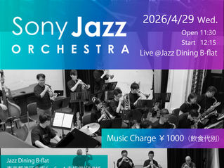 2026年定期演奏会　2026 / 4 / 29（水祝）