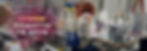 big-promo_2000x700-2-2.jpg